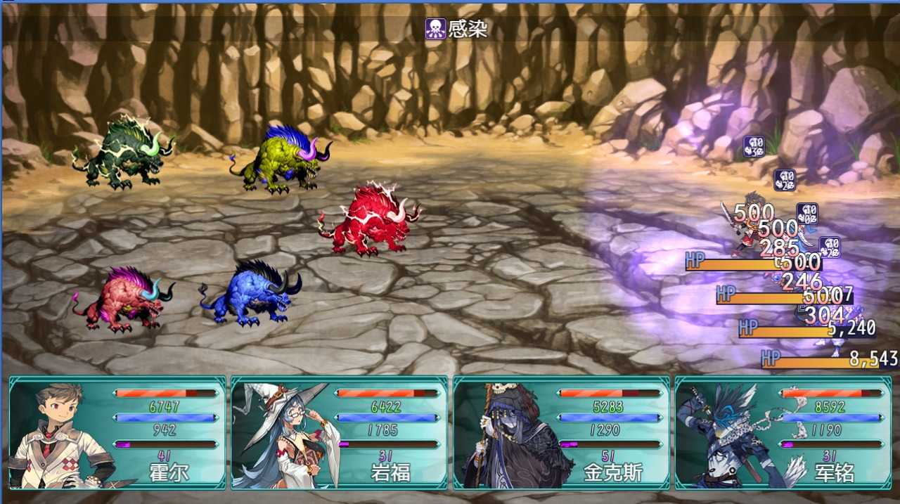 暗黑传奇魔王转世图5