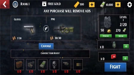 命运之战光荣时刻图2