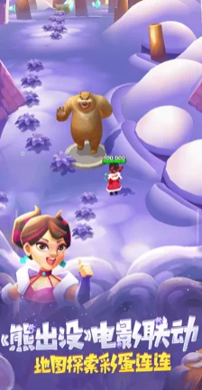 奇异射手最新版