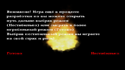 索尼克exe安卓版截圖0