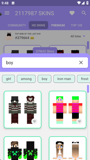 我的世界皮肤大师最新版图2