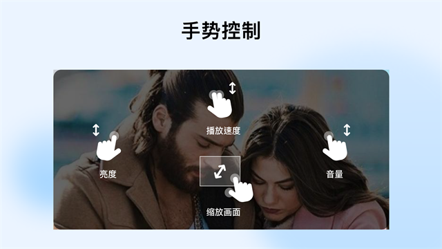 mx播放器老版截图1