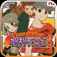 世界传说换装迷宫3手机版