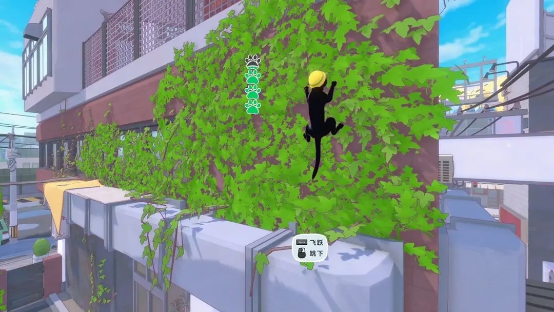 小猫咪大城市菜单版图5