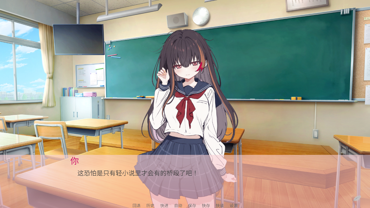 阿涼的幸運日中文版