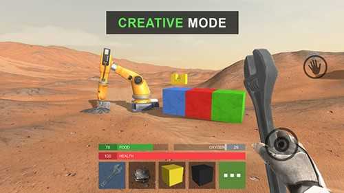 火星生存模拟器图4