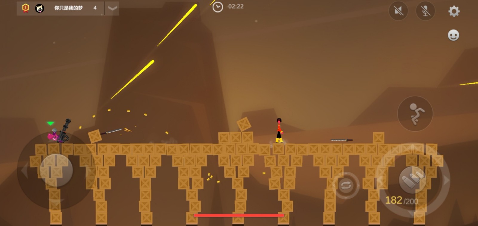 激斗火柴人手機版