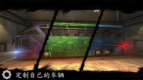 公交车驾驶模拟图3