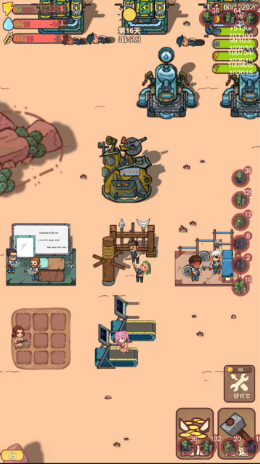 小小的末日村庄 