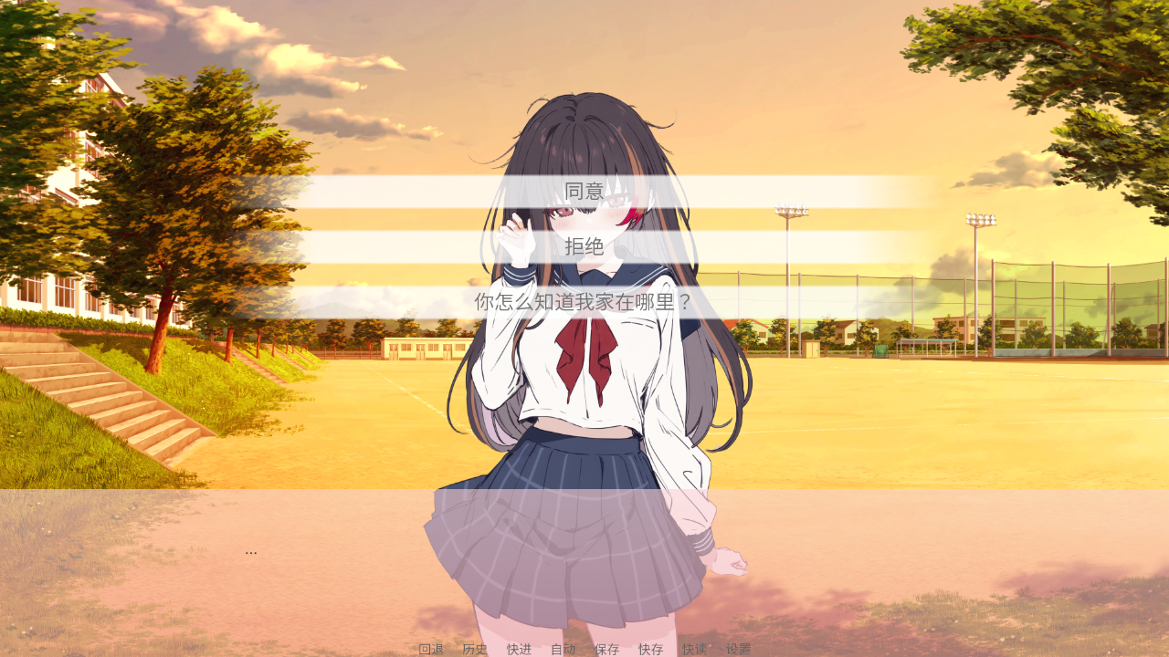 阿涼的幸運日中文版