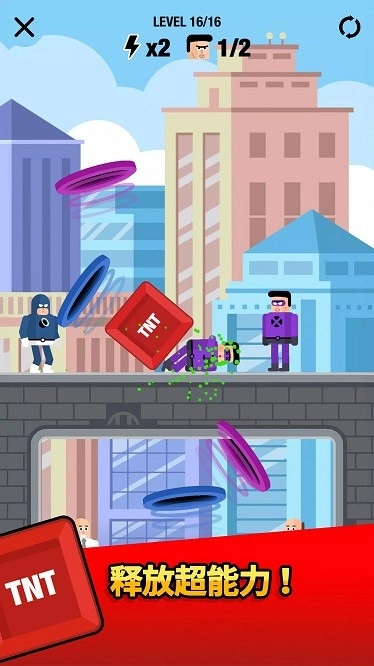 超级英雄联盟2图2