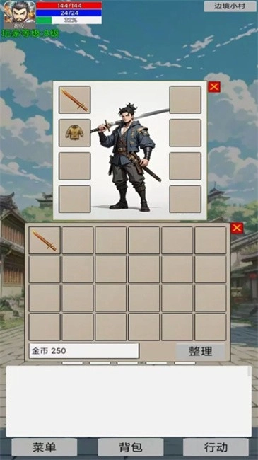 无限升级的战士传说1折相思免广告版1