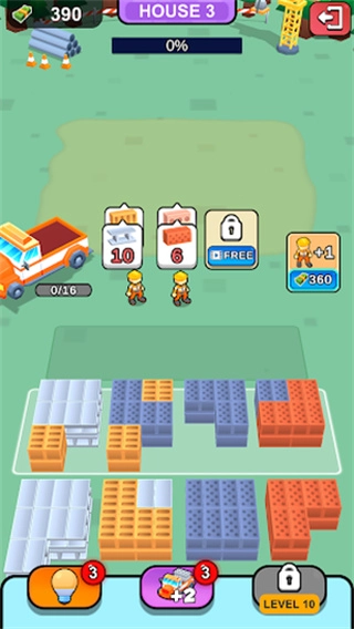 彩色积木建造者3