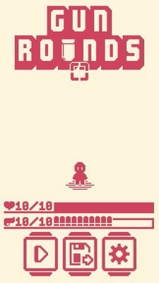 像素枪炮射击图2