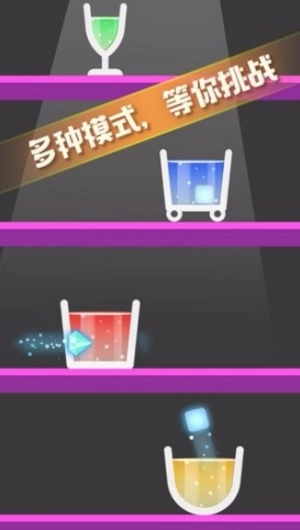 开局一块冰手机版(2)