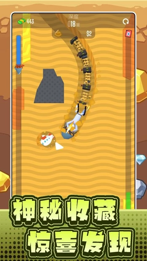 沙盘模拟工具车(3)