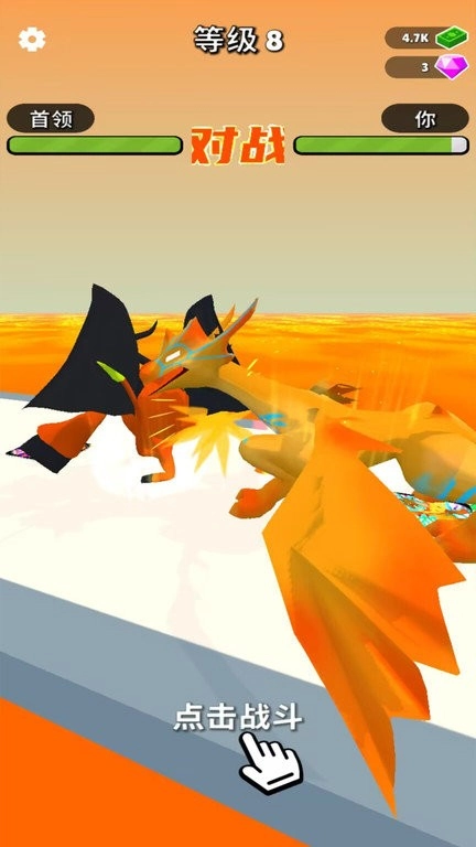 无敌全能抽卡王(2)