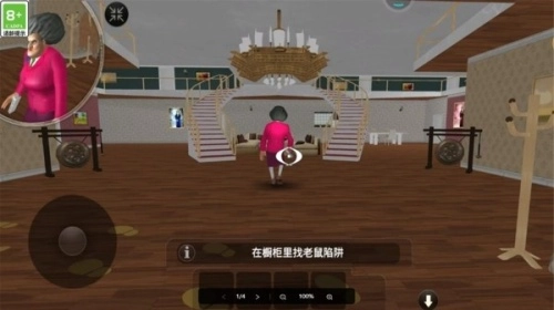 逃脱大乱斗安卓版