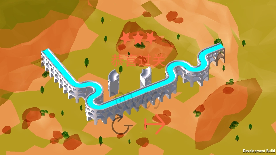 桥梁建造师3d图2