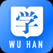 武局职培系统官方版