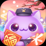 天天爱消除红包官方版
