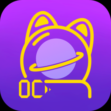 oc星球官方版