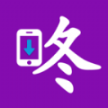 咚你器手机版