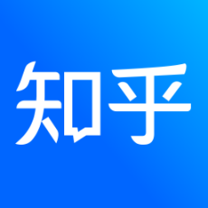 知乎2025最新版