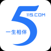 115网盘2025最新版(115生活)