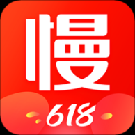 慢慢买安卓版