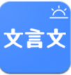 有道翻译