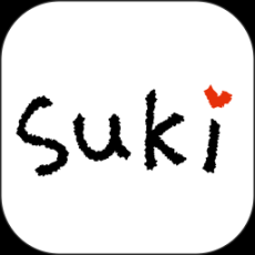 小suki最新版