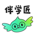 伴学匠软件下载-伴学匠旧版下载