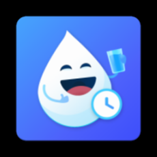喝水提醒小帮手WaterTracker中文版