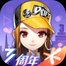 QQ飞车体验服 v6.0-2438415
