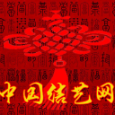 中国结艺网官方版app