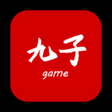  九子社区app