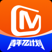  芒果TVapp官方最新版
