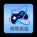 悦玩乐园 v1.2.77