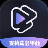 水印一键去除专家免费版