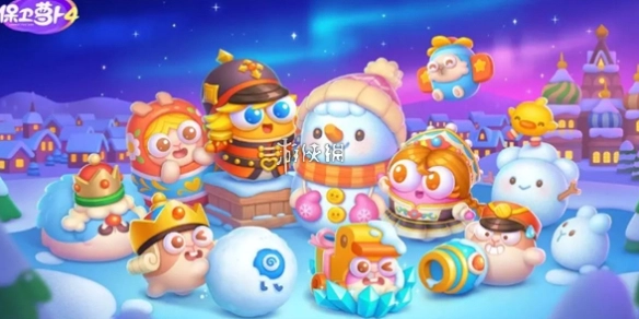 《保衛蘿卜4》胡桃夾子第104關通關攻略