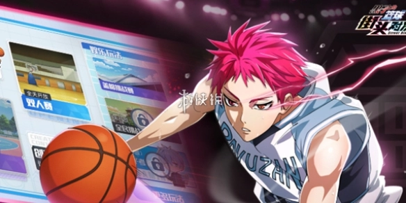 黑子的籃球之街頭對決官方網站入口