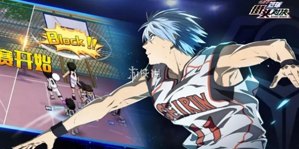 黑子的籃球兌換碼匯總