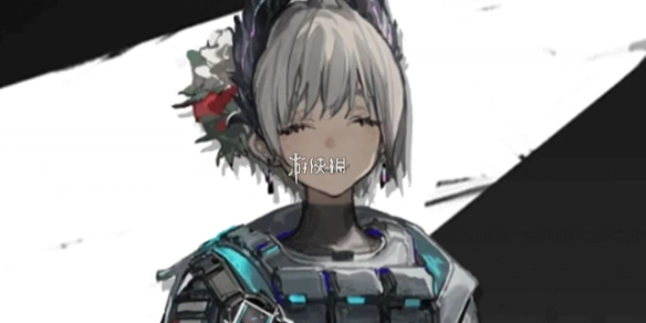 明日方舟里電弧這個角色值得培養嗎？