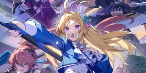 星痕共鳴巨刃與神盾的挑選建議