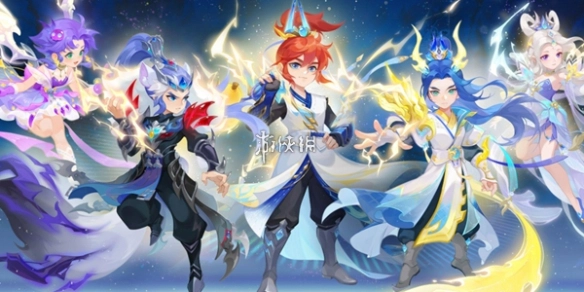 《夢幻西游手游輕享服測試資格的申請方式》