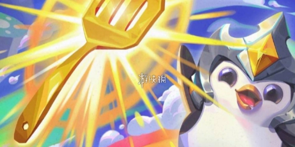 關于金鏟鏟之戰s15棋子數量的相關介紹