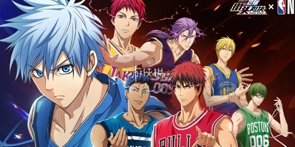 黑子的籃球之街頭對決兌換碼的使用方式