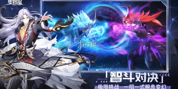 奧拉星中退出戰隊的方式