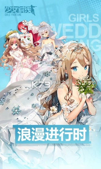 美颜相机最新版图5